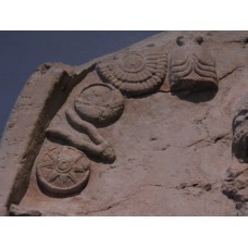 Ashur, Shamash, Sin, Adad and Ishtar symbols